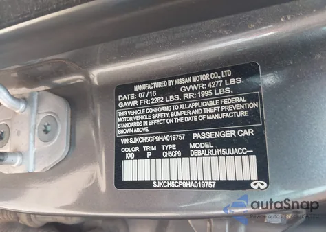 2017 Infiniti Qx30 Premium из США, поврежденный, VIN SJKCH5CP9HA019757